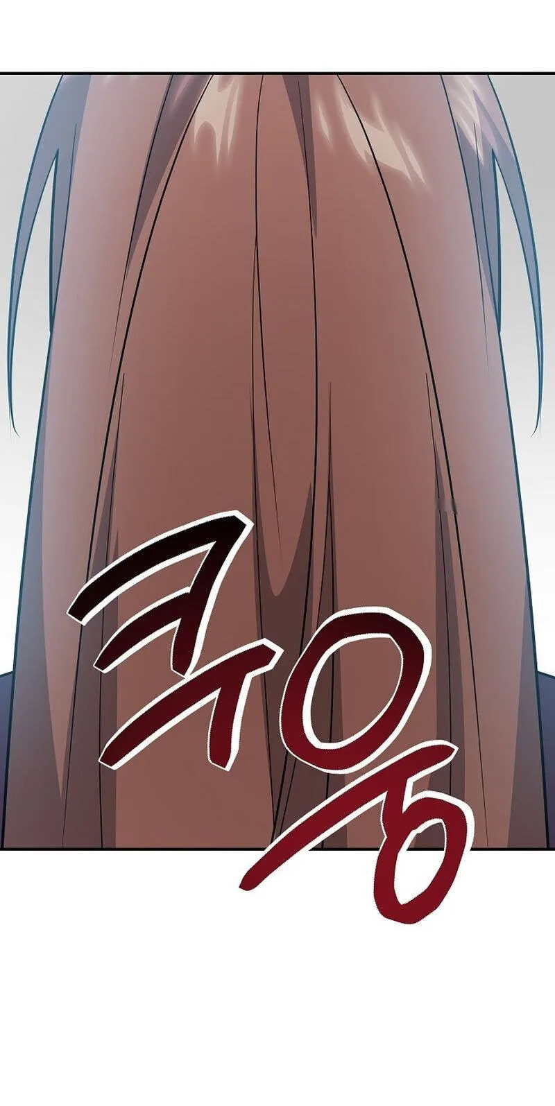 Stellar Mom Chapter 114 page 33 - 