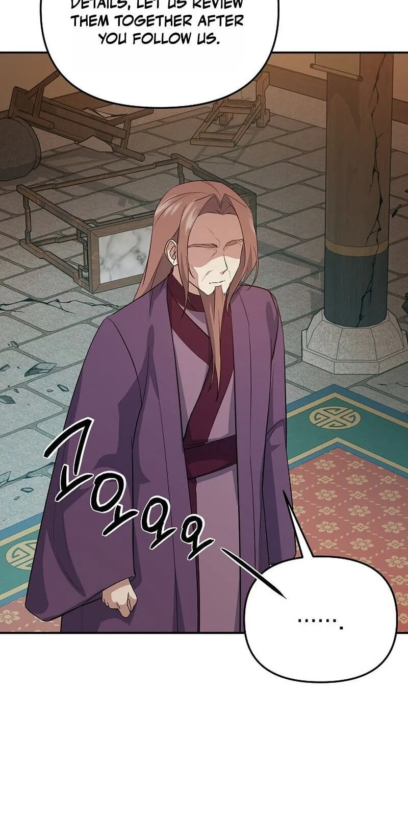 Stellar Mom Chapter 114 page 35 - 