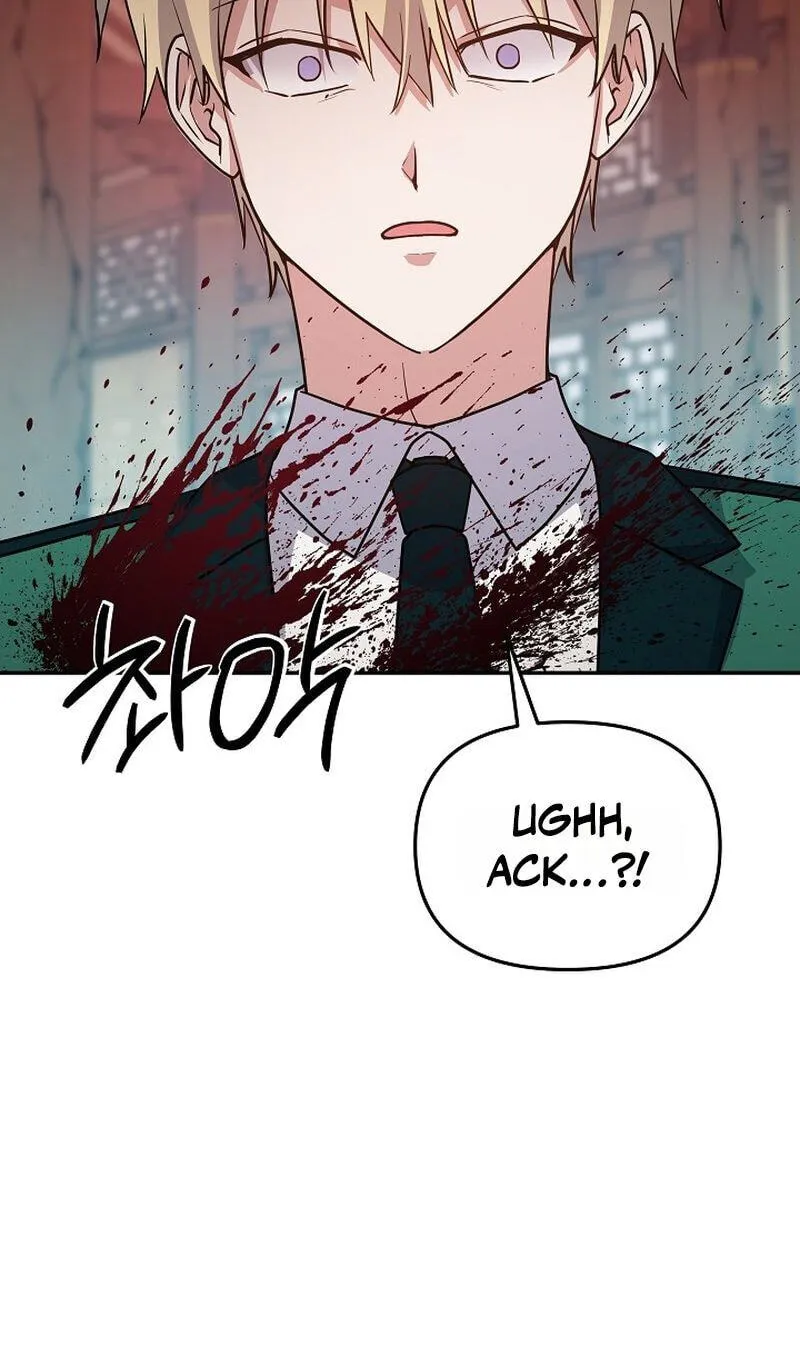 Stellar Mom Chapter 114 page 39 - 