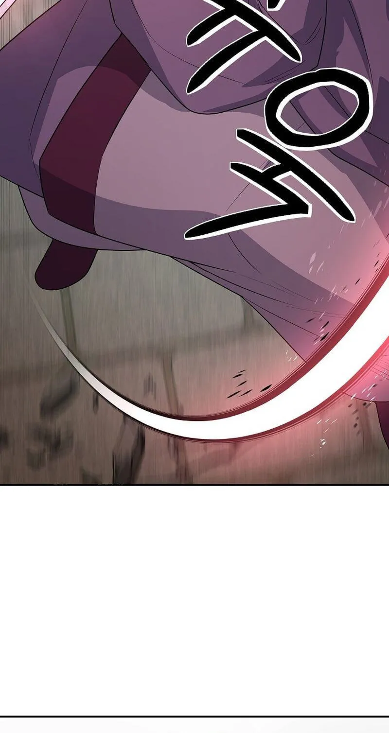 Stellar Mom Chapter 114 page 46 - 