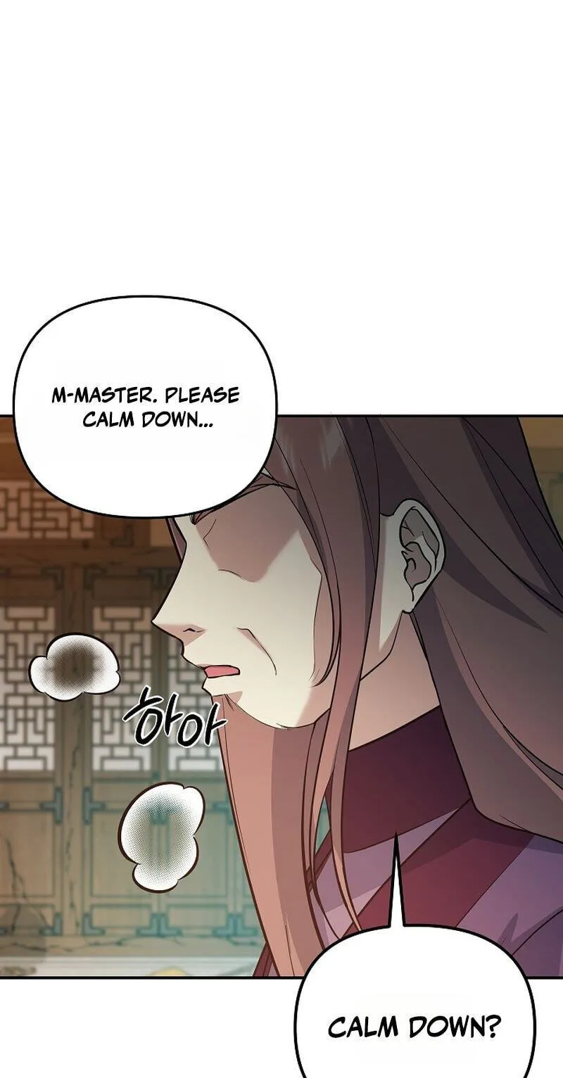 Stellar Mom Chapter 114 page 7 - 