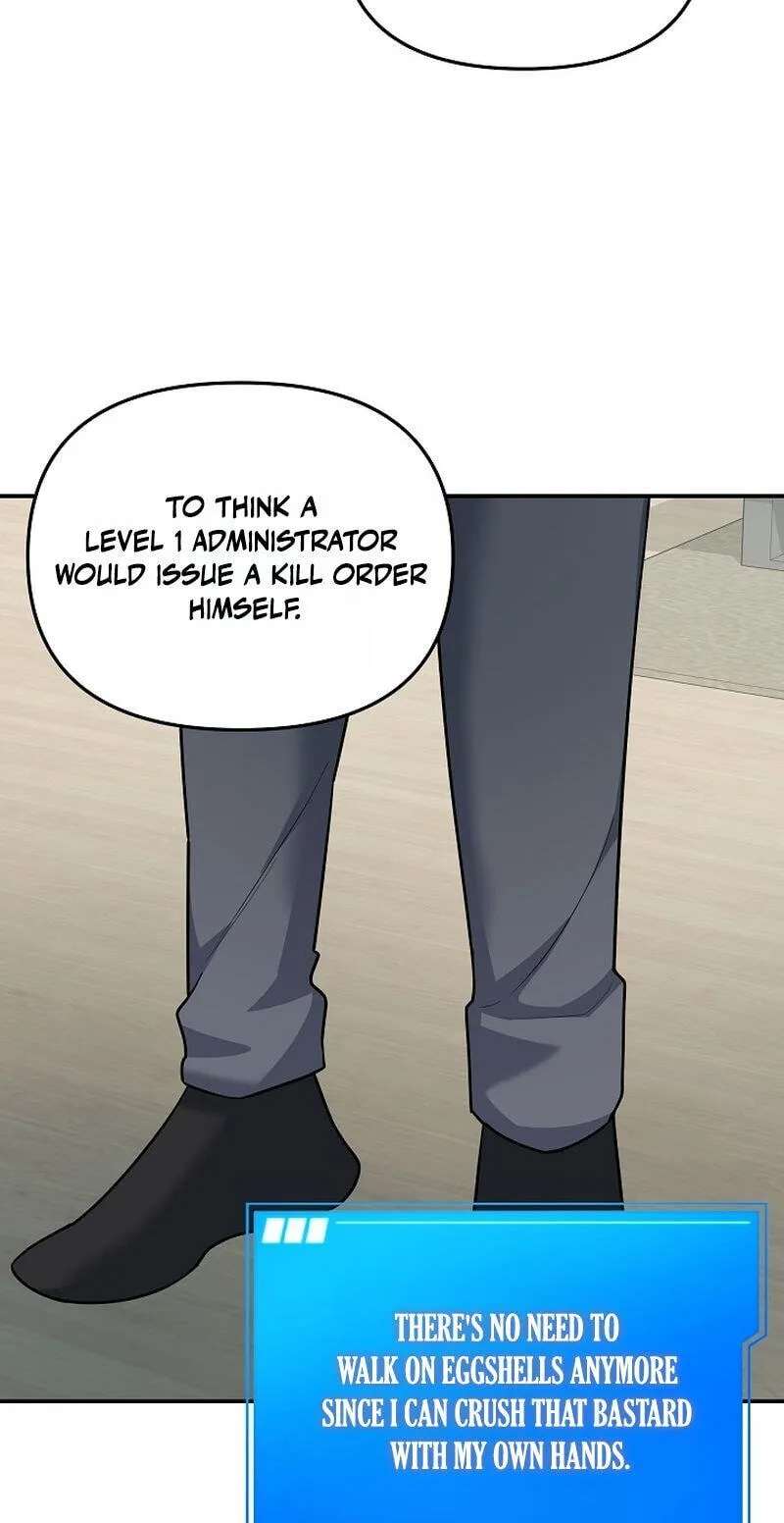 Stellar Mom Chapter 114 page 68 - 