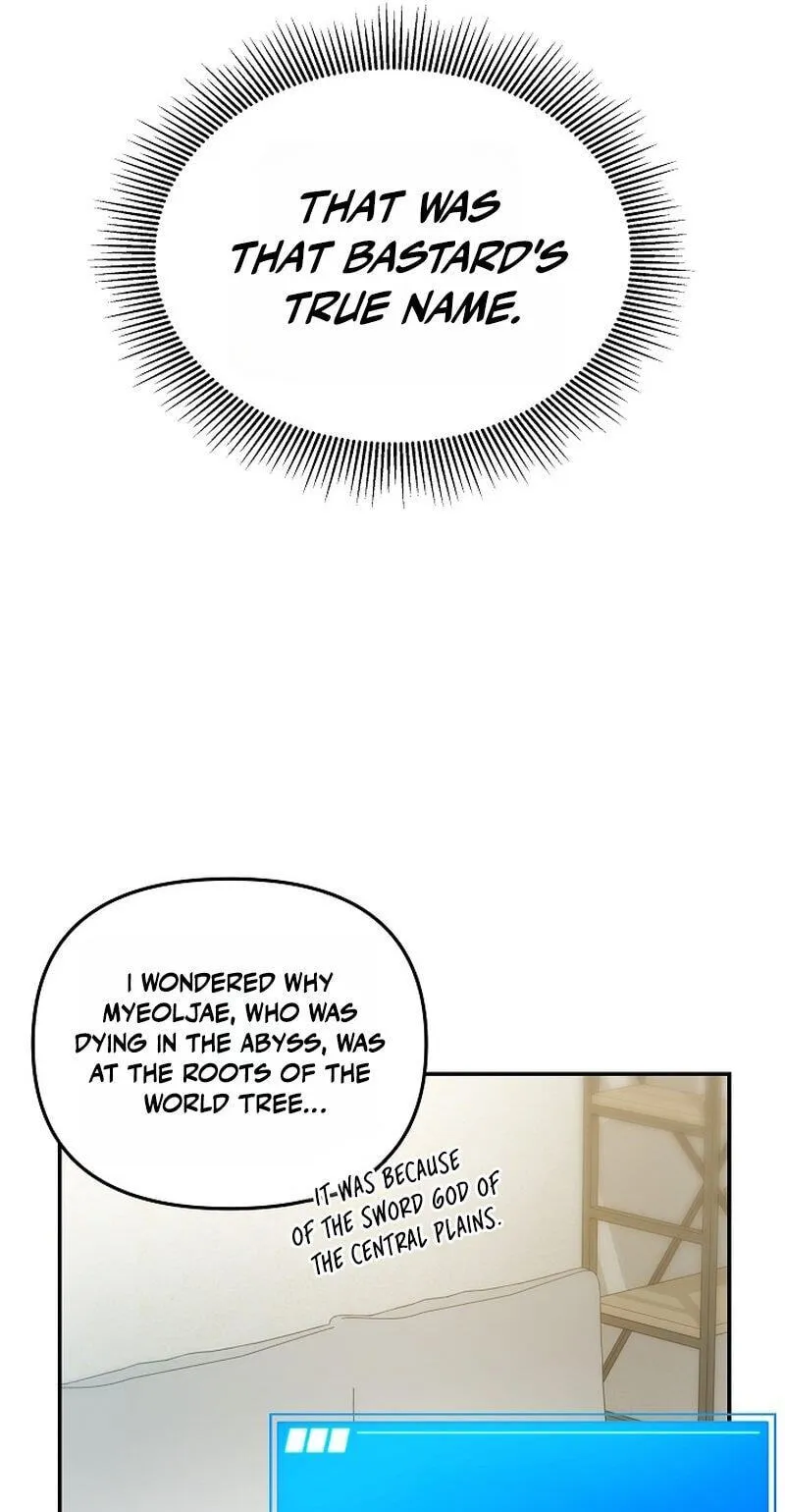 Stellar Mom Chapter 114 page 70 - 