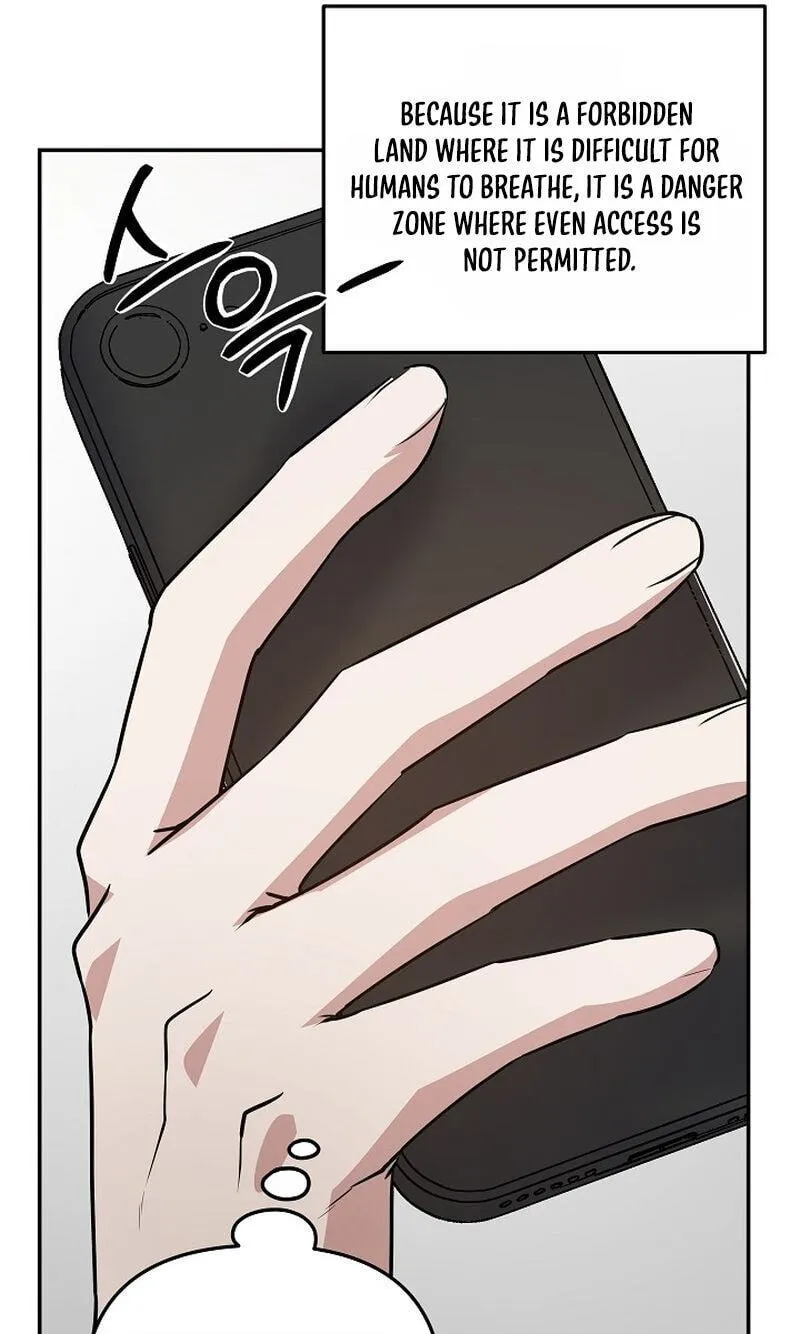 Stellar Mom Chapter 114 page 80 - 