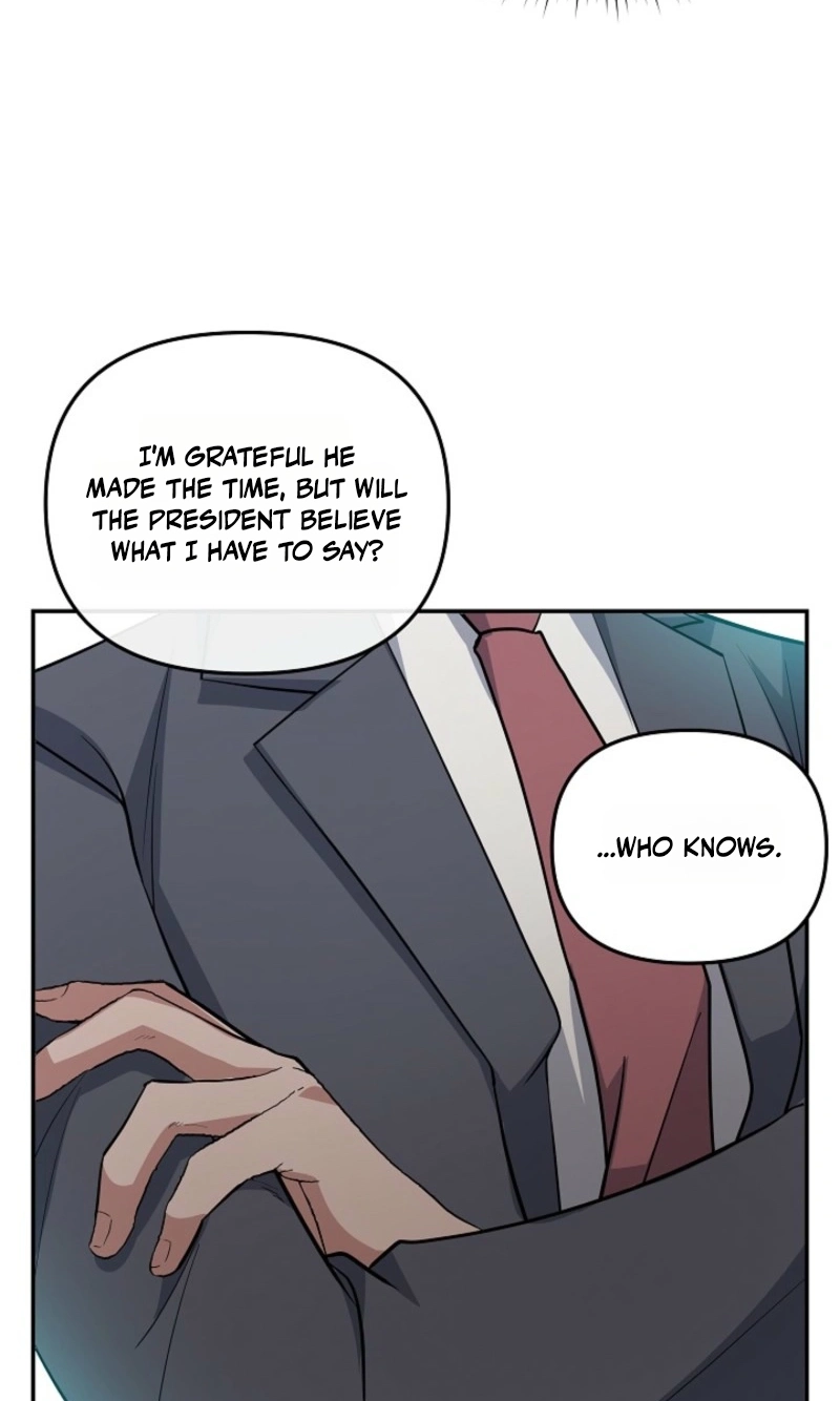 Stellar Mom Chapter 115 page 7 - 