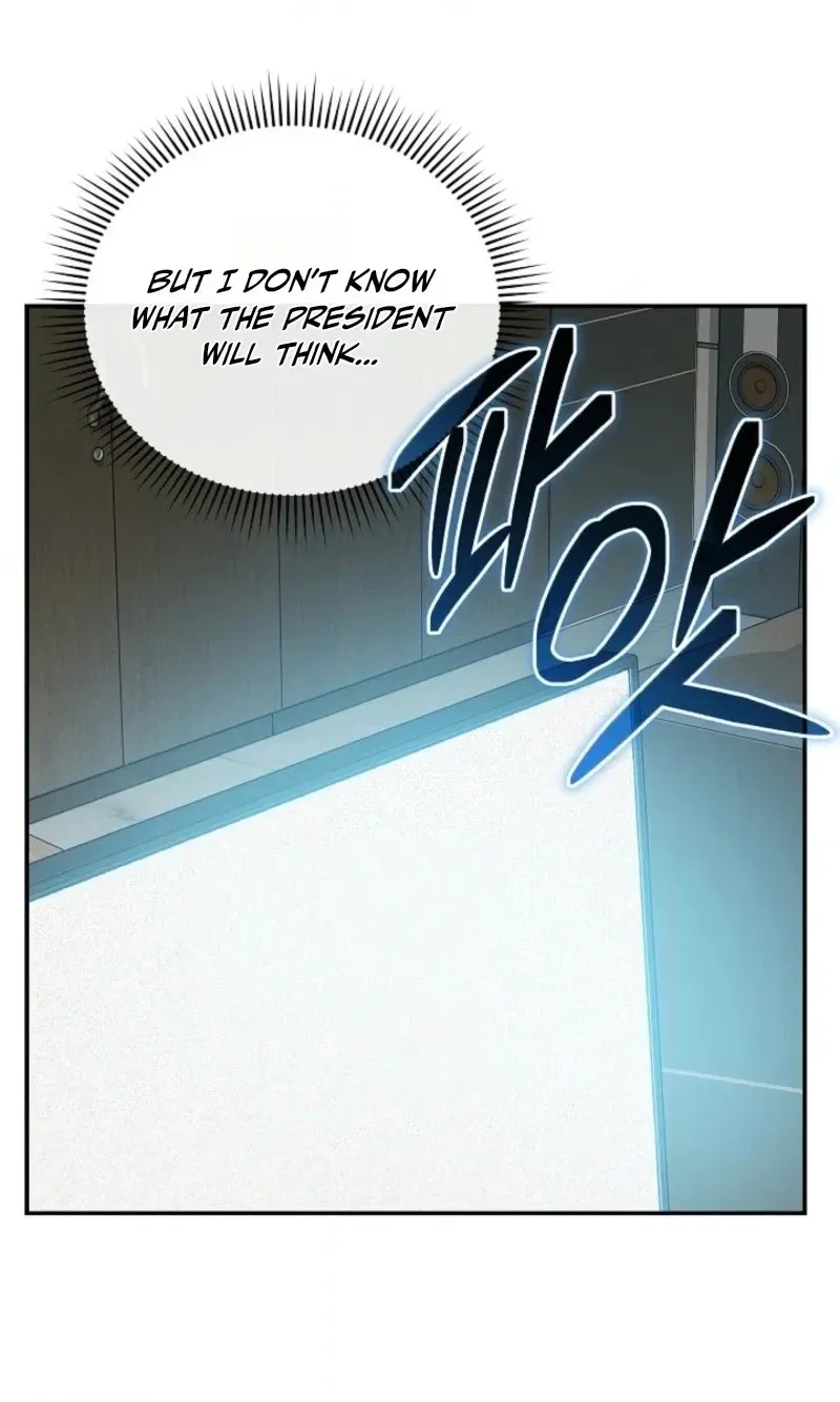Stellar Mom Chapter 115 page 10 - 