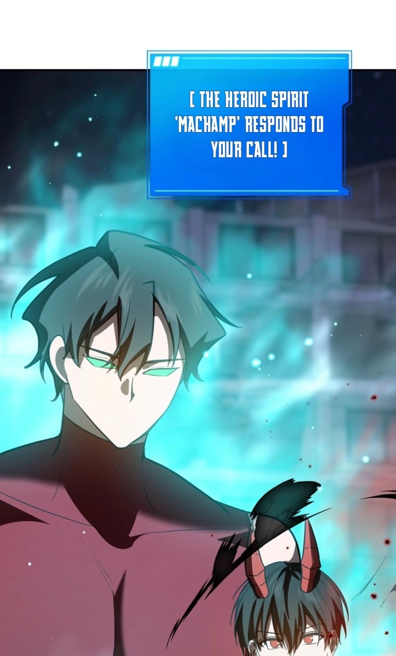 Stellar Mom Chapter 116 page 107 - 