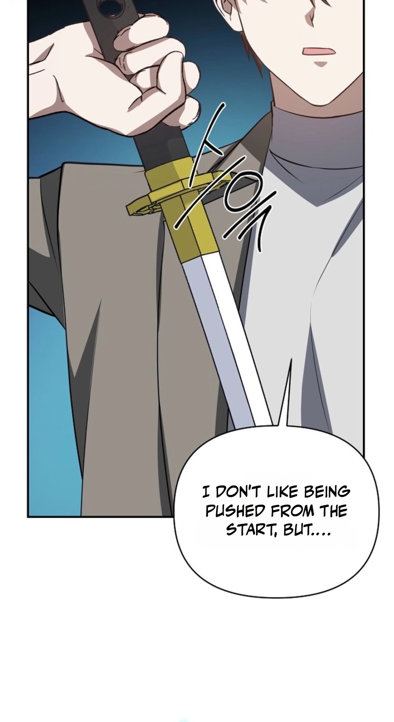 Stellar Mom Chapter 116 page 41 - 