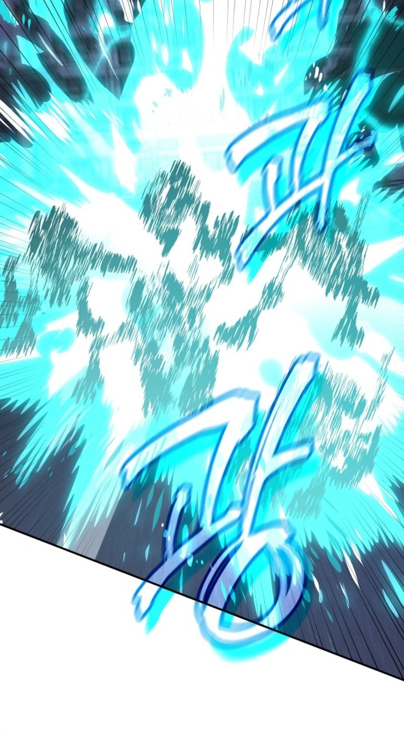 Stellar Mom Chapter 116 page 46 - 