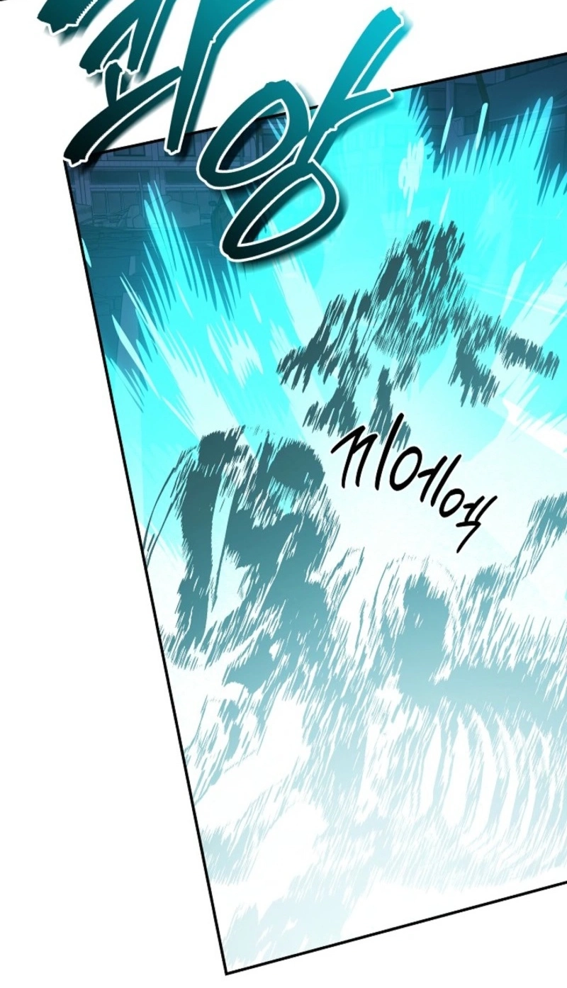 Stellar Mom Chapter 116 page 48 - 