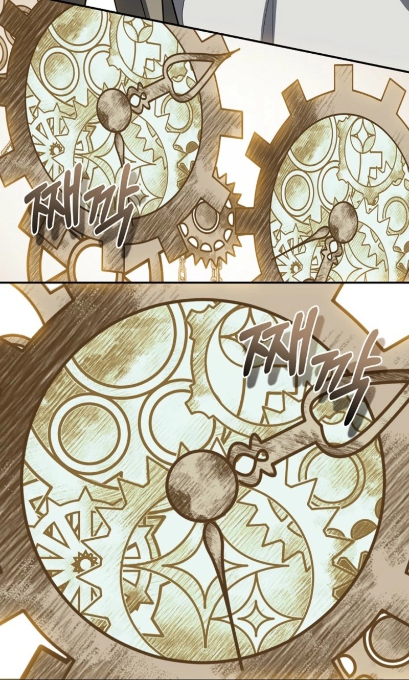 Stellar Mom Chapter 116 page 62 - 