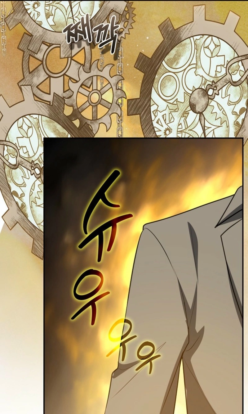 Stellar Mom Chapter 116 page 63 - 