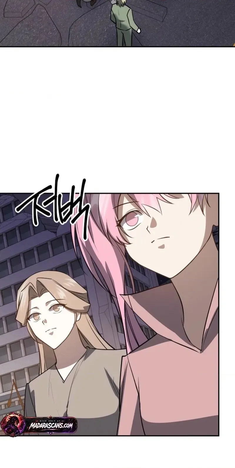 Stellar Mom Chapter 116 page 80 - 