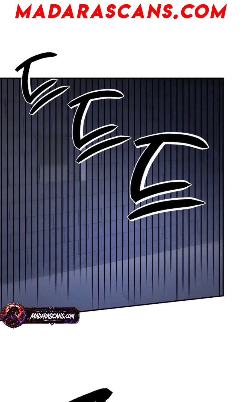 Stellar Mom Chapter 117 page 2 - 
