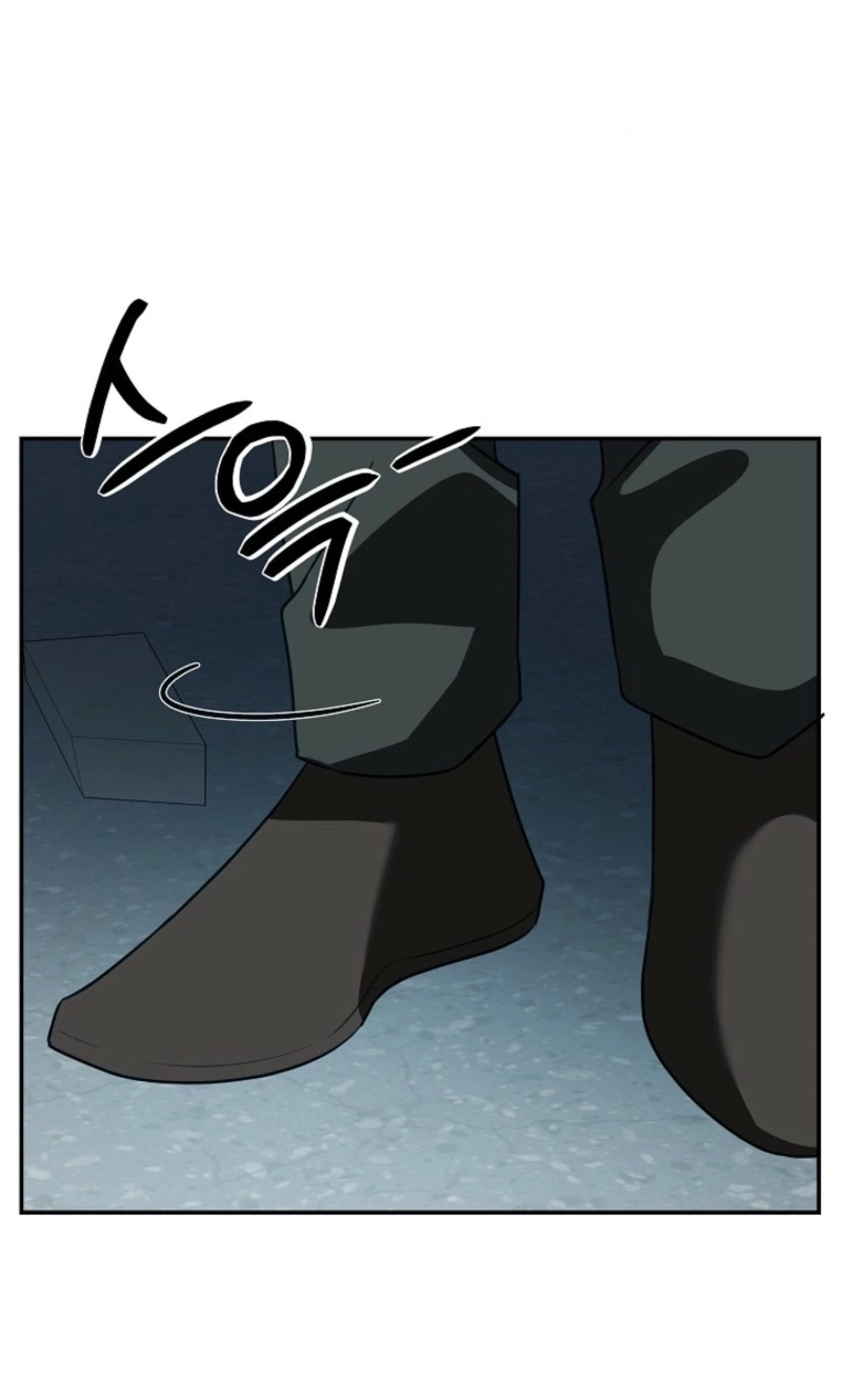 Stellar Mom Chapter 117 page 16 - 