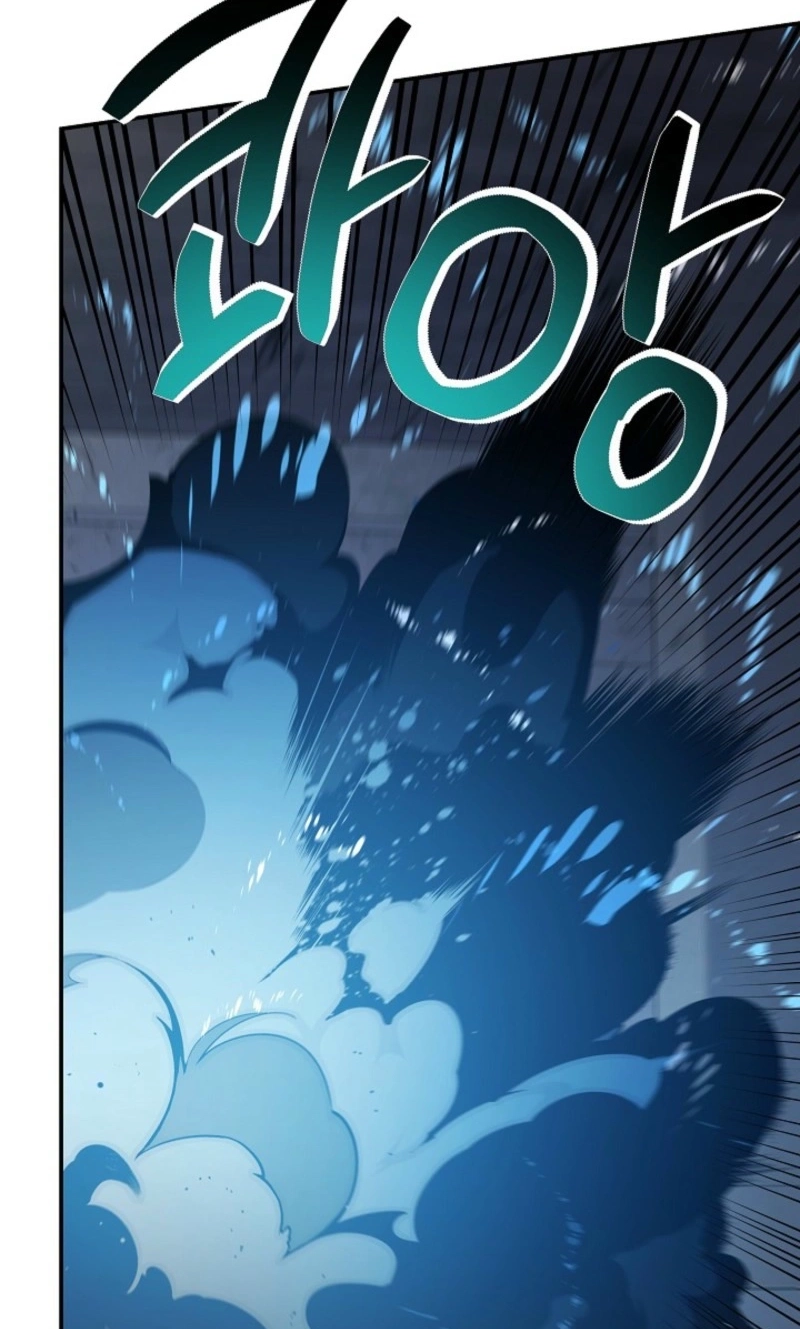 Stellar Mom Chapter 117 page 3 - 