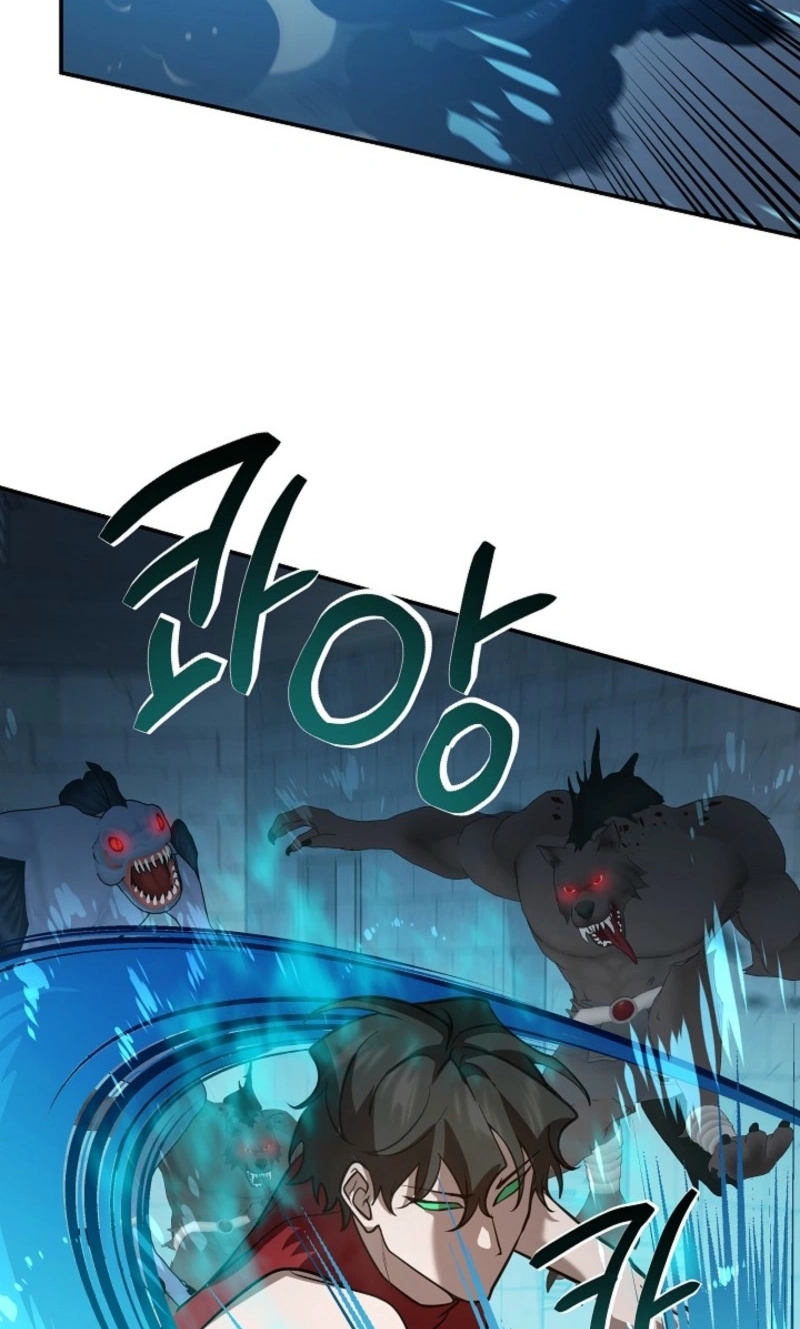 Stellar Mom Chapter 117 page 4 - 