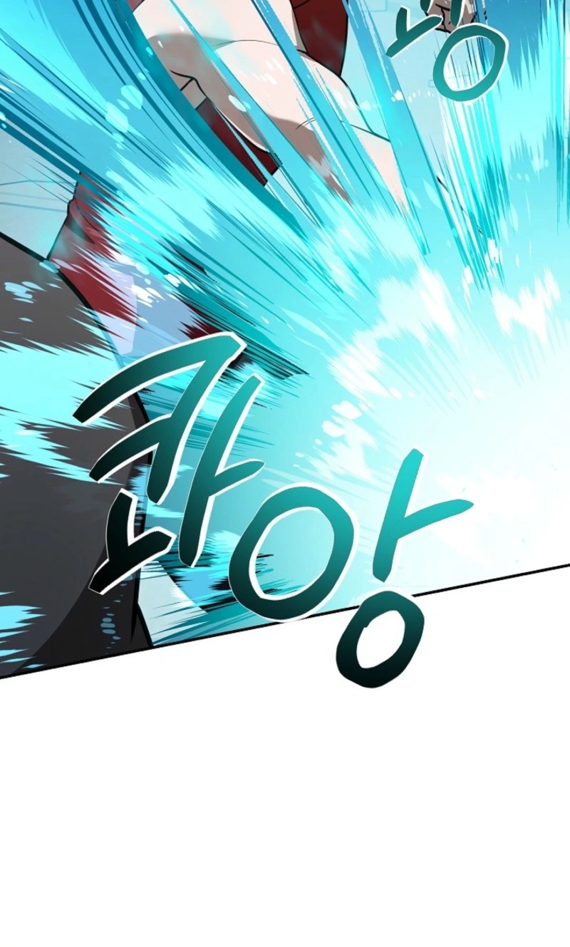 Stellar Mom Chapter 117 page 5 - 