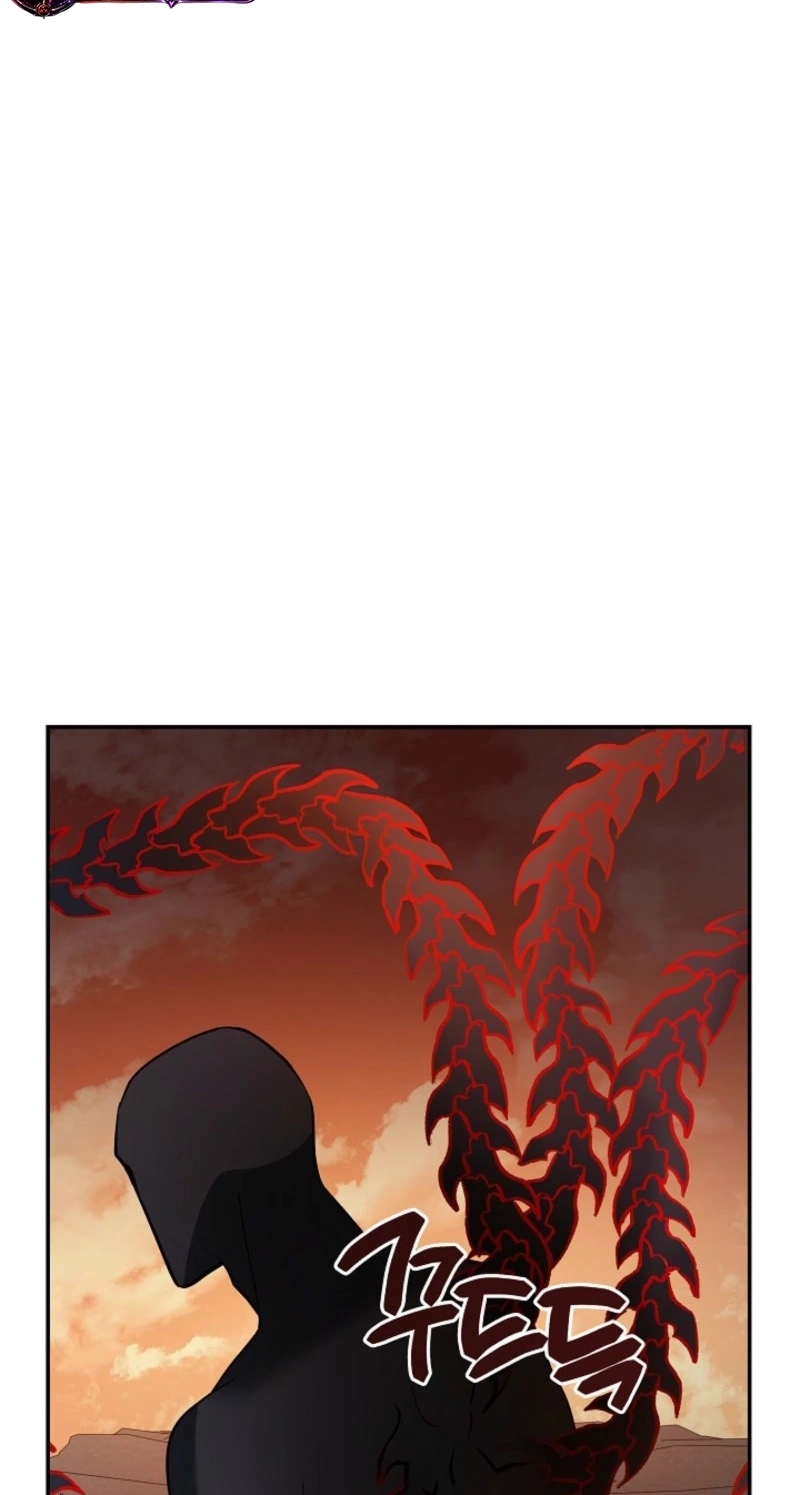 Stellar Mom Chapter 117 page 44 - 