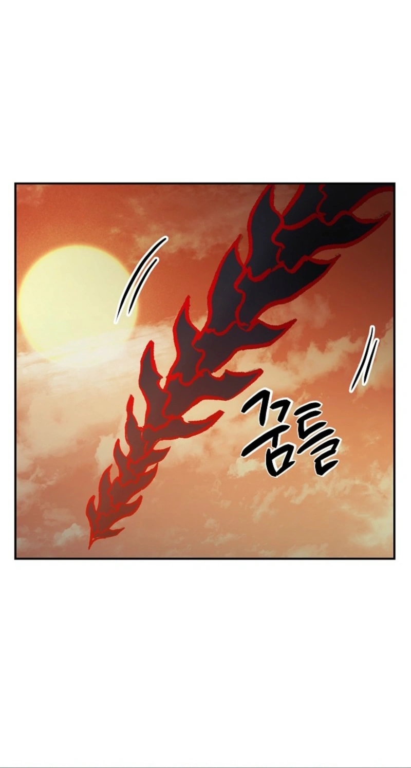 Stellar Mom Chapter 117 page 47 - 