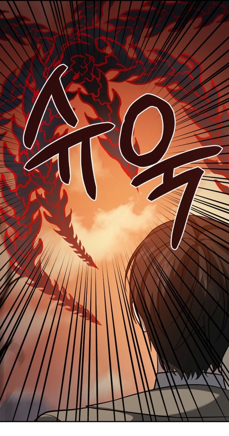 Stellar Mom Chapter 117 page 48 - 