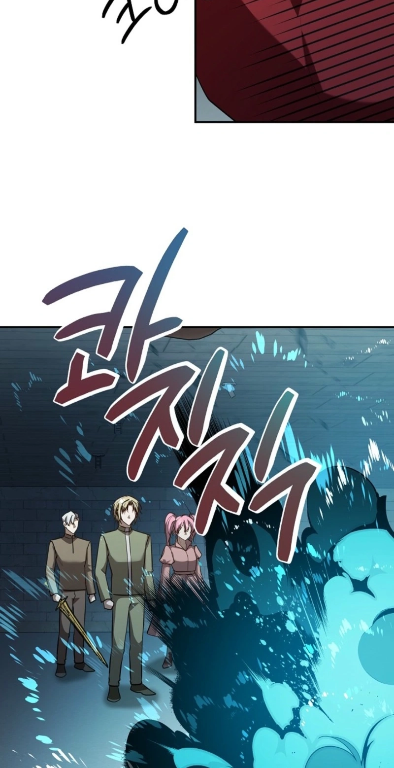 Stellar Mom Chapter 117 page 7 - 