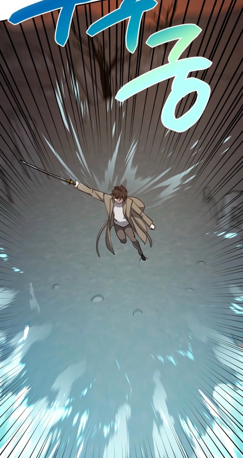 Stellar Mom Chapter 117 page 65 - 