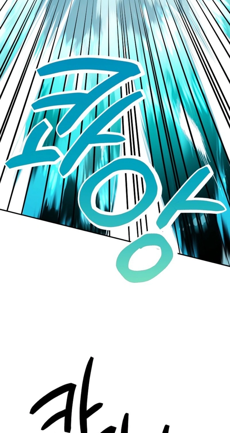 Stellar Mom Chapter 117 page 66 - 