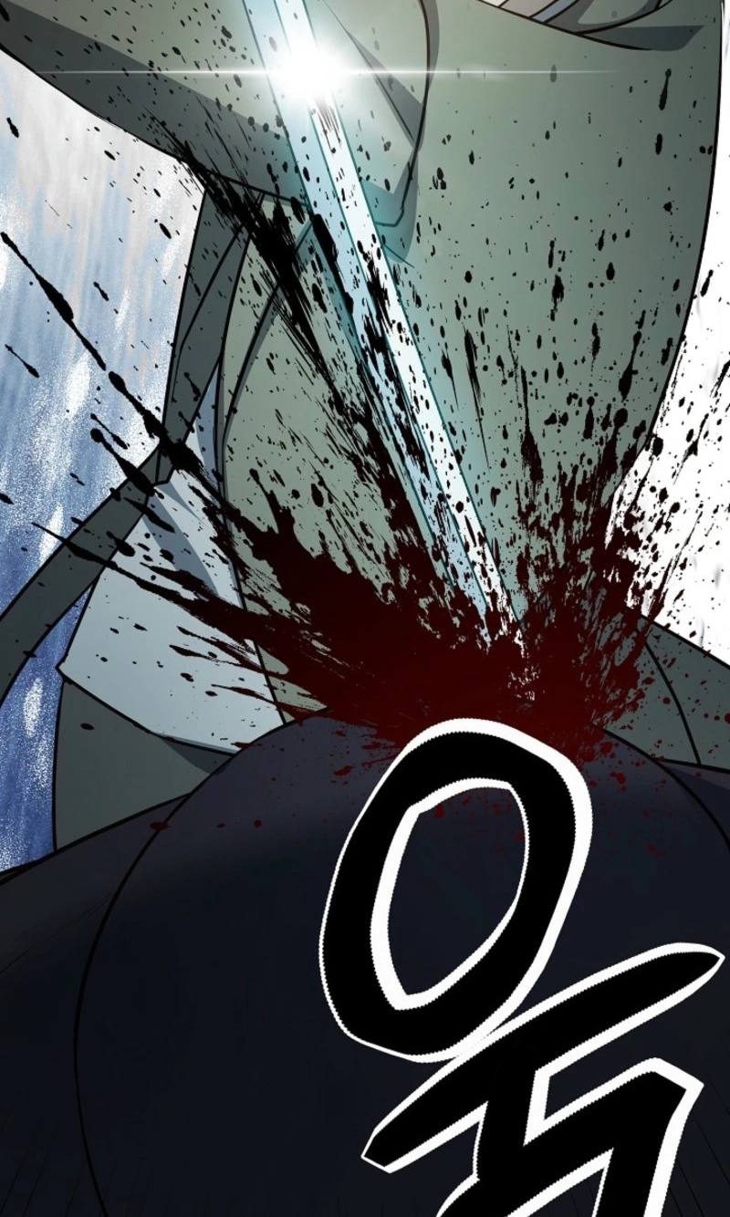 Stellar Mom Chapter 117 page 72 - 