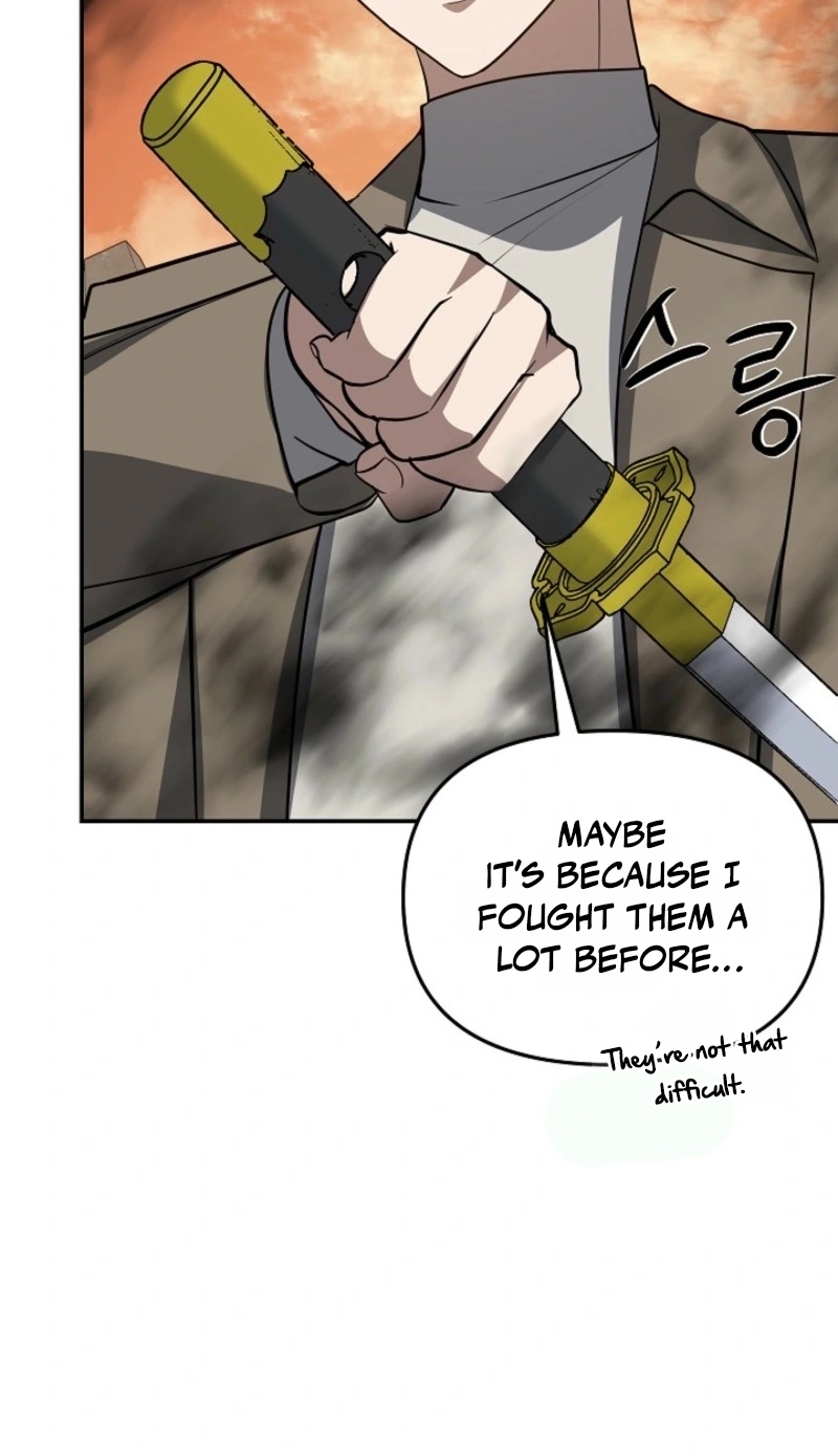 Stellar Mom Chapter 117 page 77 - 