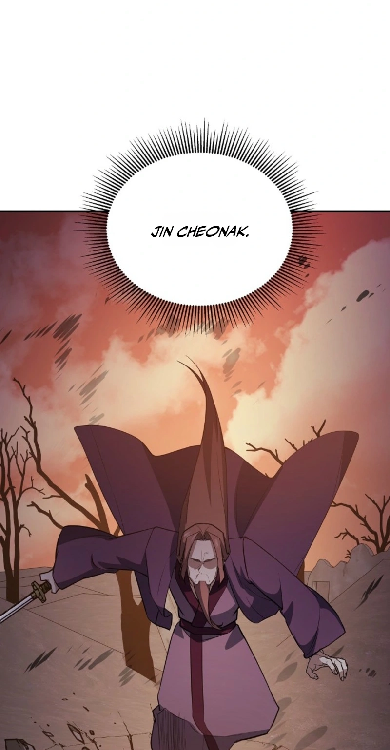 Stellar Mom Chapter 117 page 92 - 