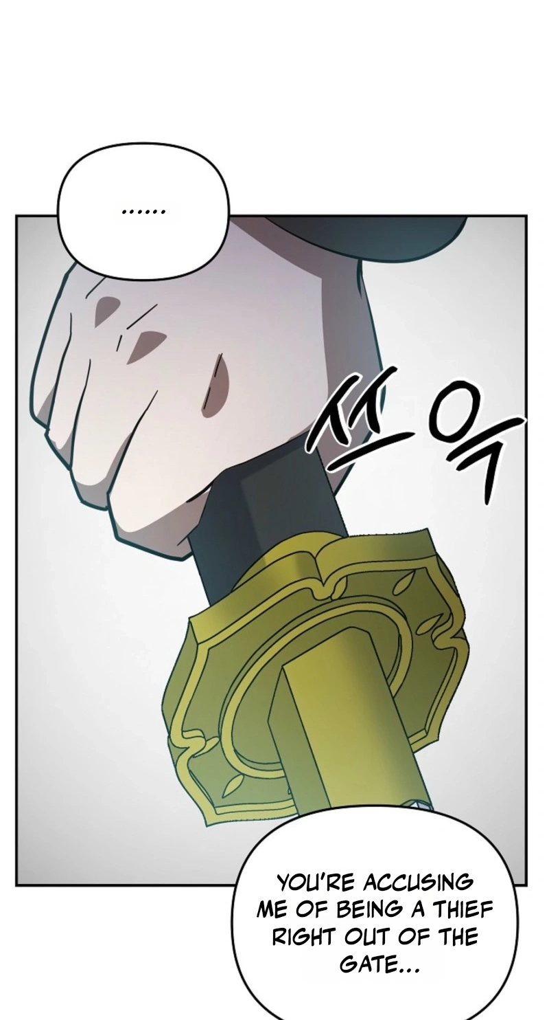 Stellar Mom Chapter 117 page 97 - 