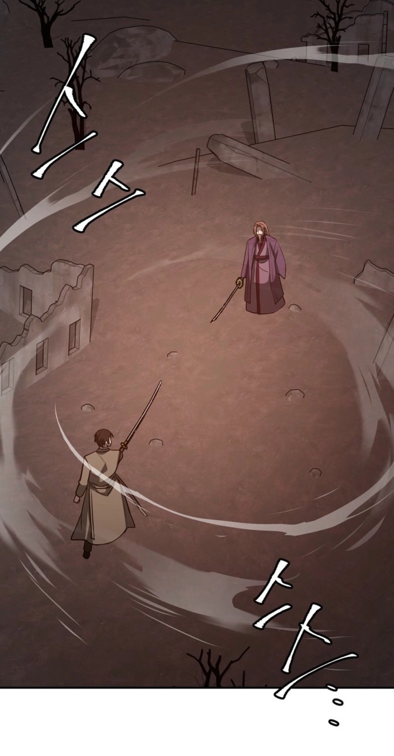 Stellar Mom Chapter 118 page 13 - 