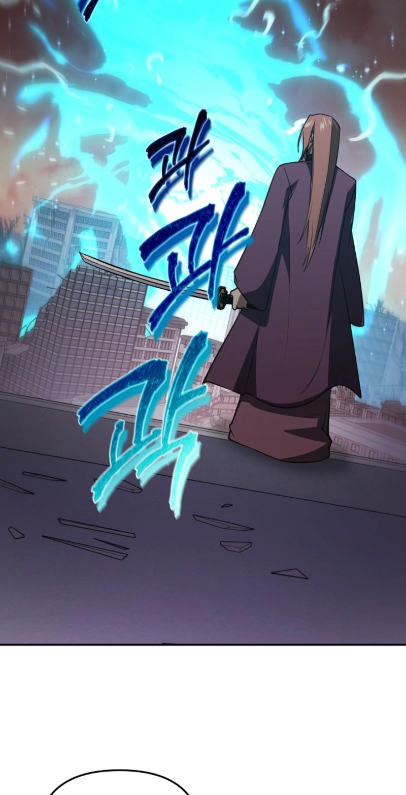 Stellar Mom Chapter 118 page 4 - 