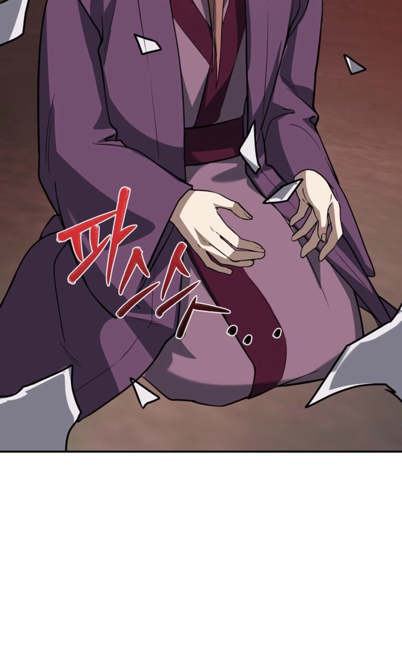 Stellar Mom Chapter 118 page 34 - 