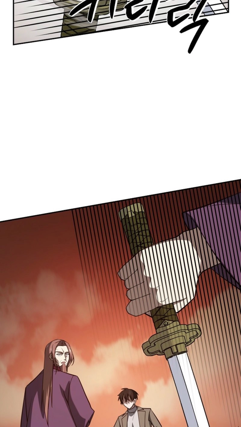 Stellar Mom Chapter 118 page 41 - 
