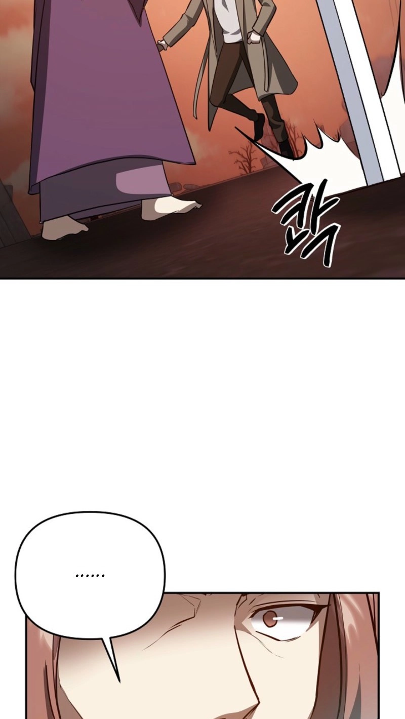 Stellar Mom Chapter 118 page 42 - 