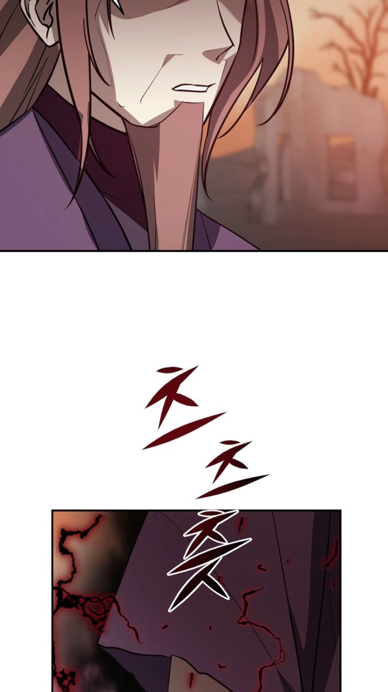 Stellar Mom Chapter 118 page 48 - 