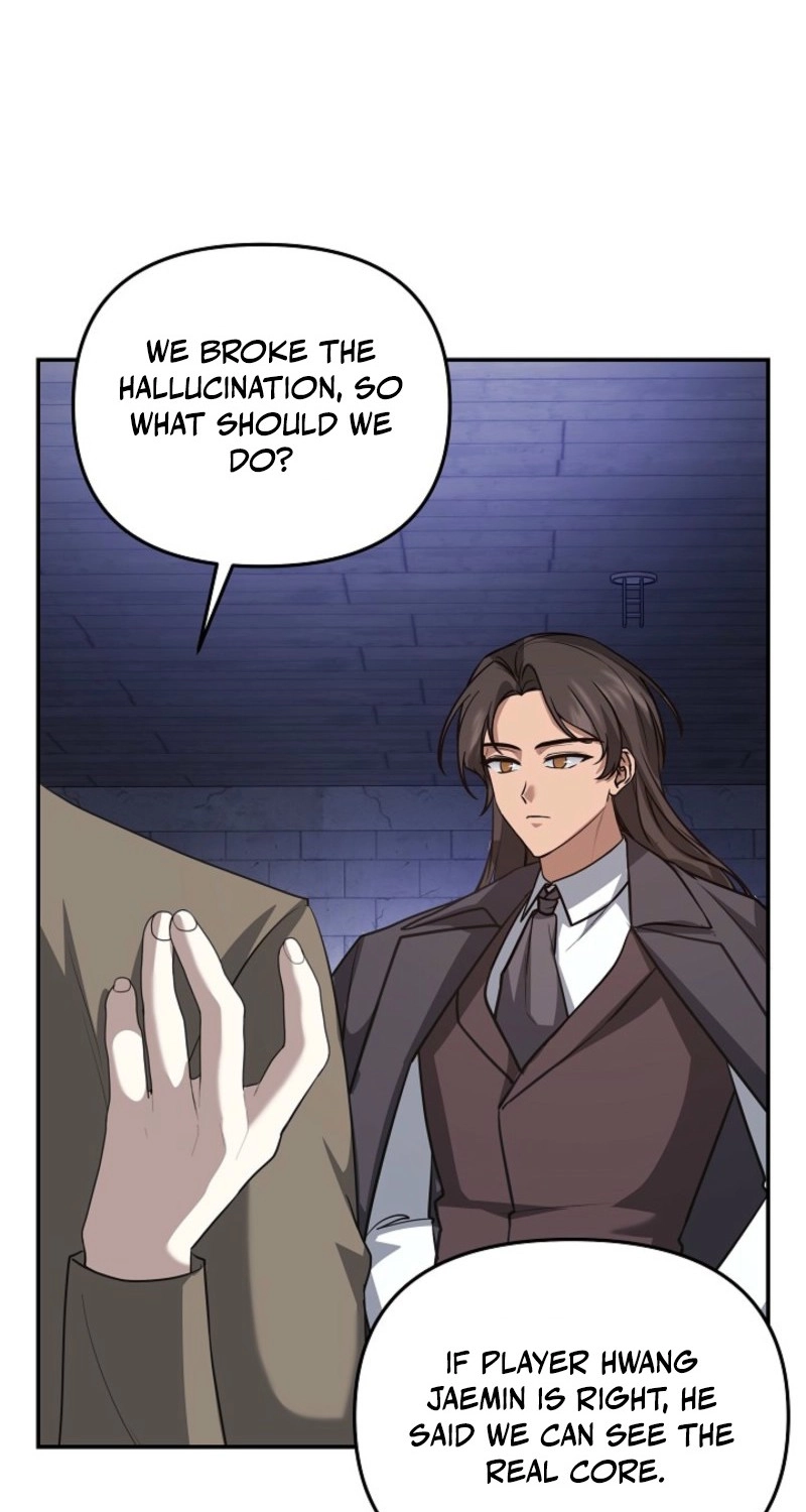 Stellar Mom Chapter 118 page 62 - 