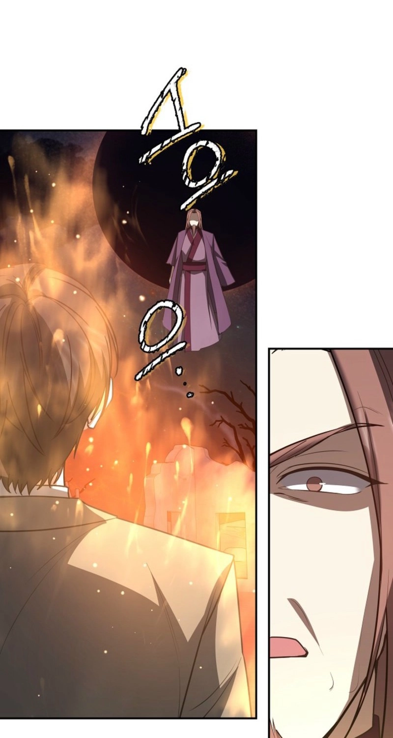 Stellar Mom Chapter 118 page 71 - 