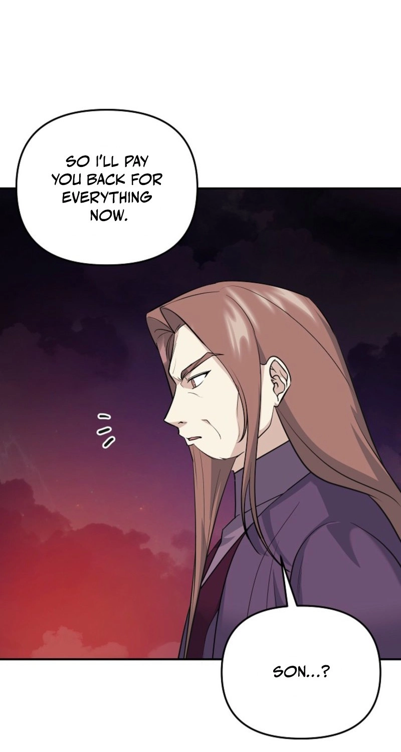 Stellar Mom Chapter 118 page 75 - 