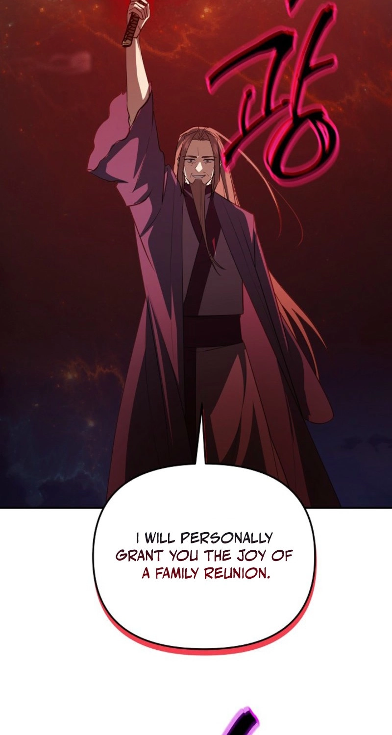 Stellar Mom Chapter 118 page 83 - 