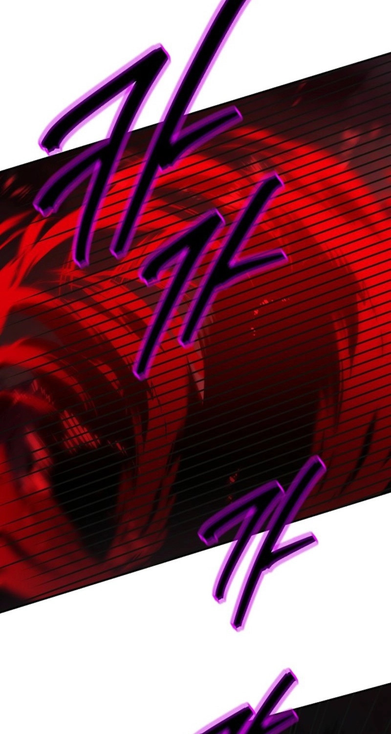 Stellar Mom Chapter 118 page 84 - 