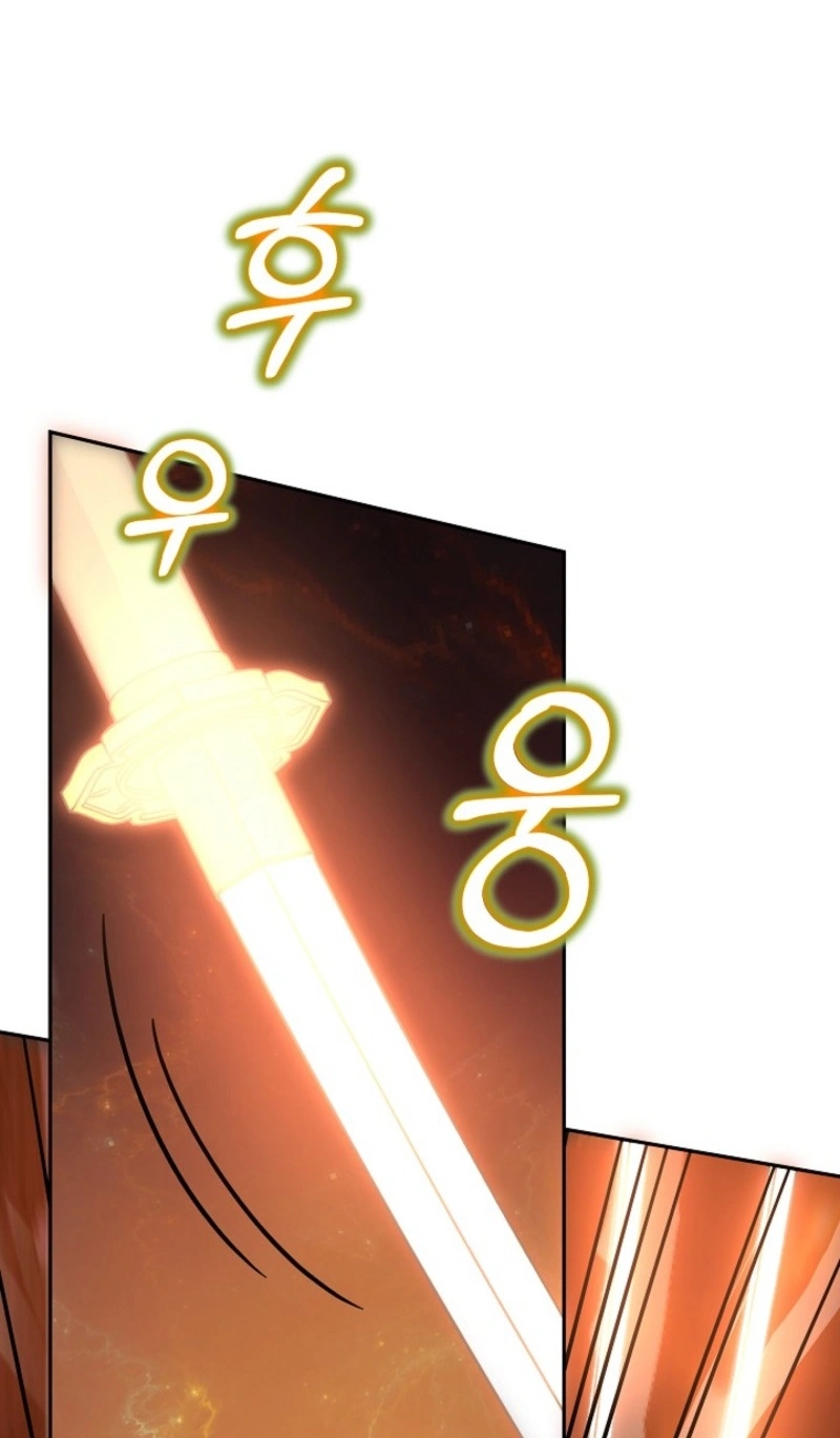 Stellar Mom Chapter 119 page 76 - 