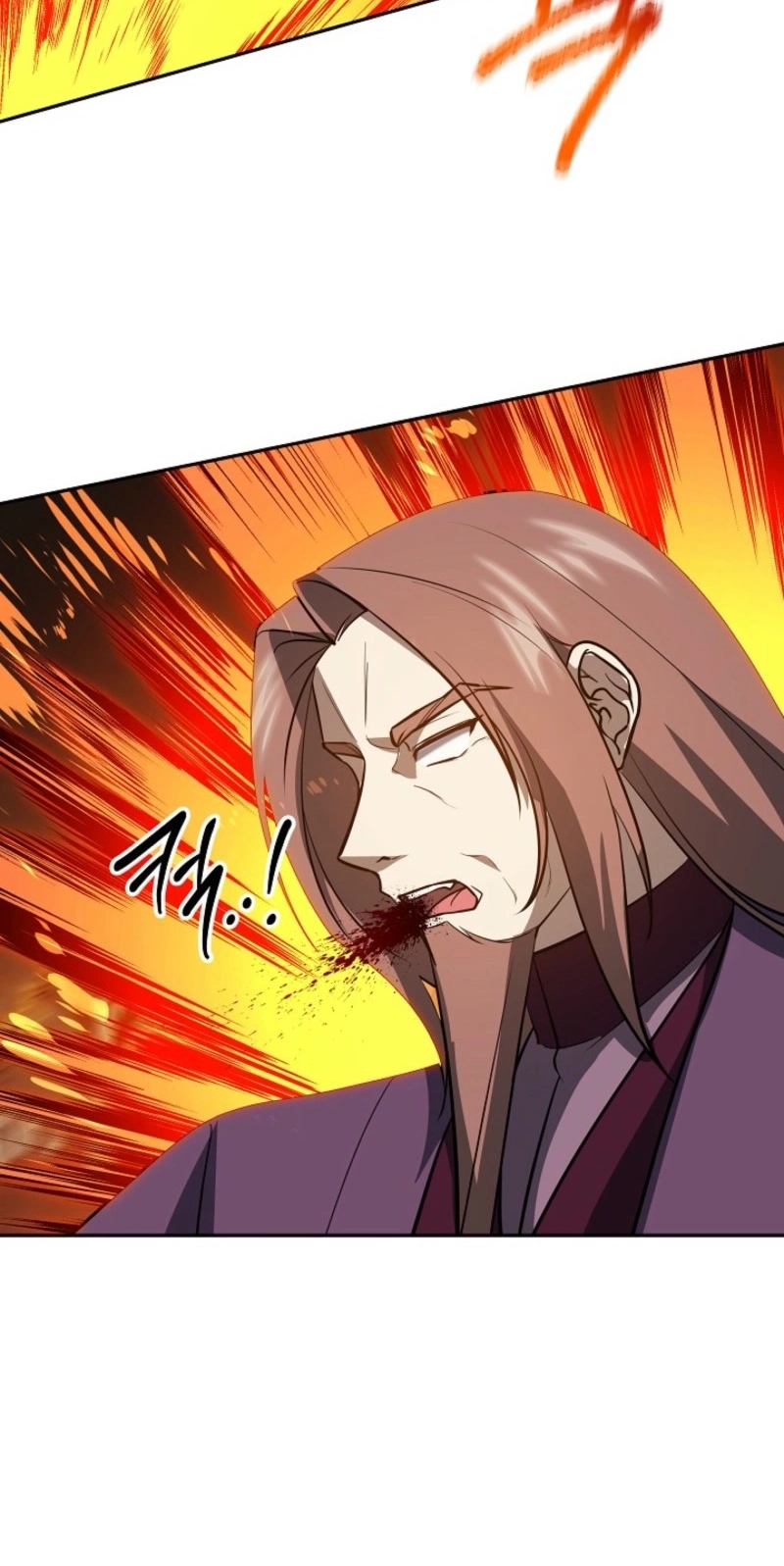 Stellar Mom Chapter 119 page 95 - 