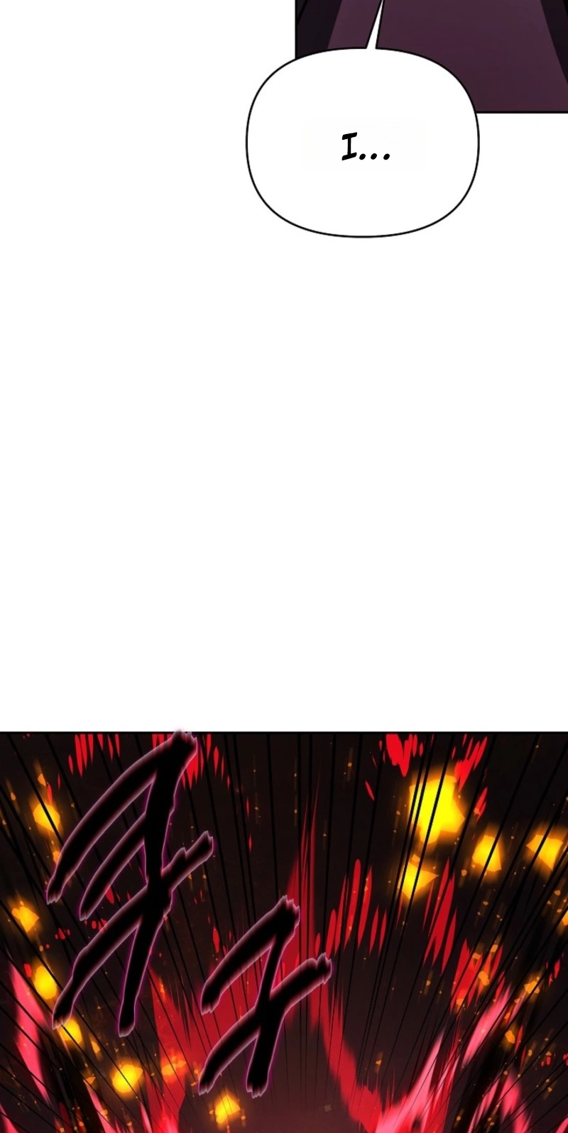 Stellar Mom Chapter 119 page 97 - 