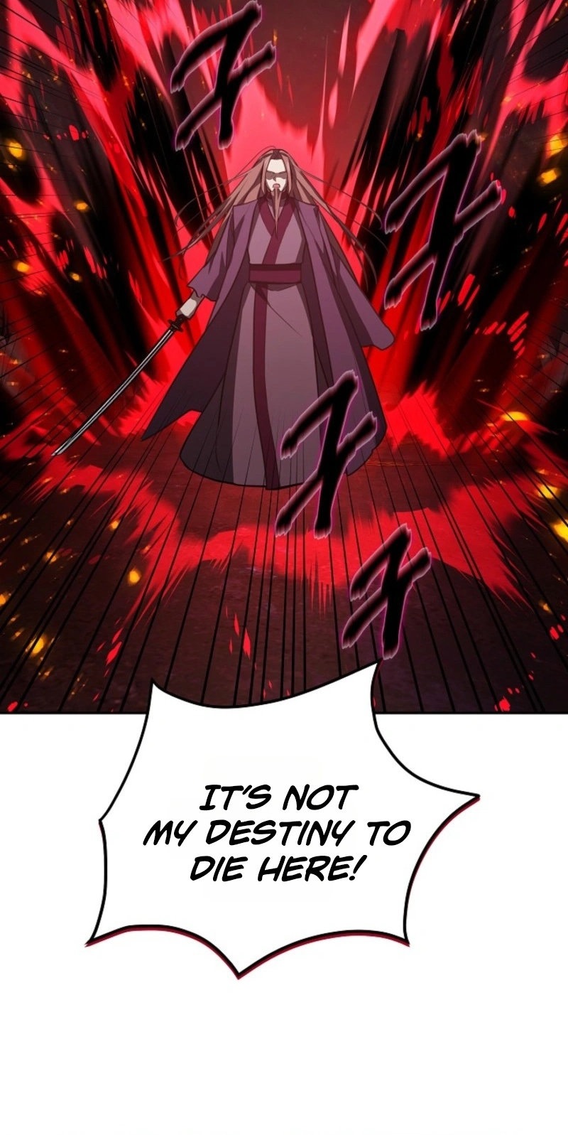 Stellar Mom Chapter 119 page 98 - 