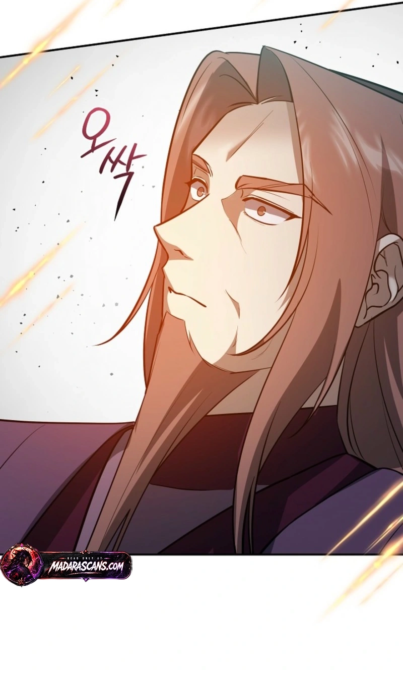 Stellar Mom Chapter 120 page 11 - 