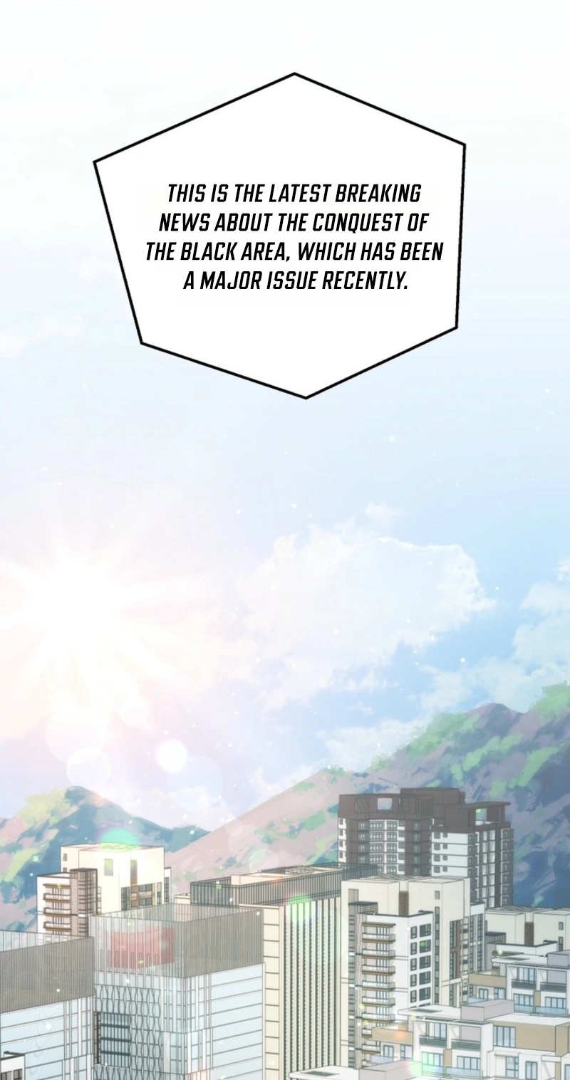 Stellar Mom Chapter 120 page 17 - 