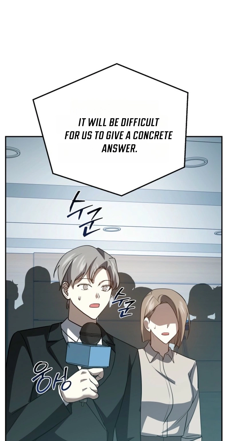 Stellar Mom Chapter 120 page 25 - 